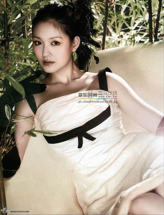 Barbie Hsu