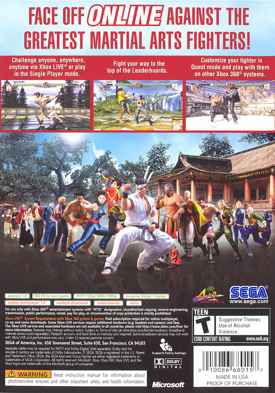 Virtua Fighter 5 