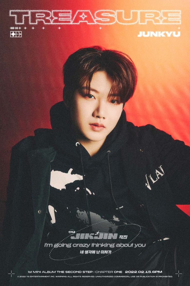 Junkyu