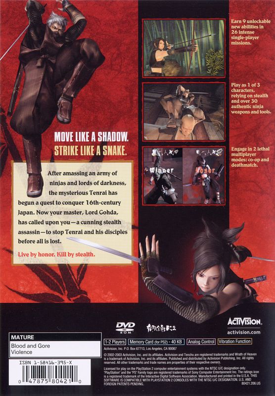 Tenchu: Wrath of Heaven