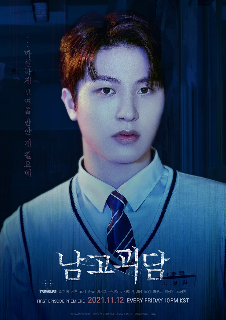 Jung-Hwan So