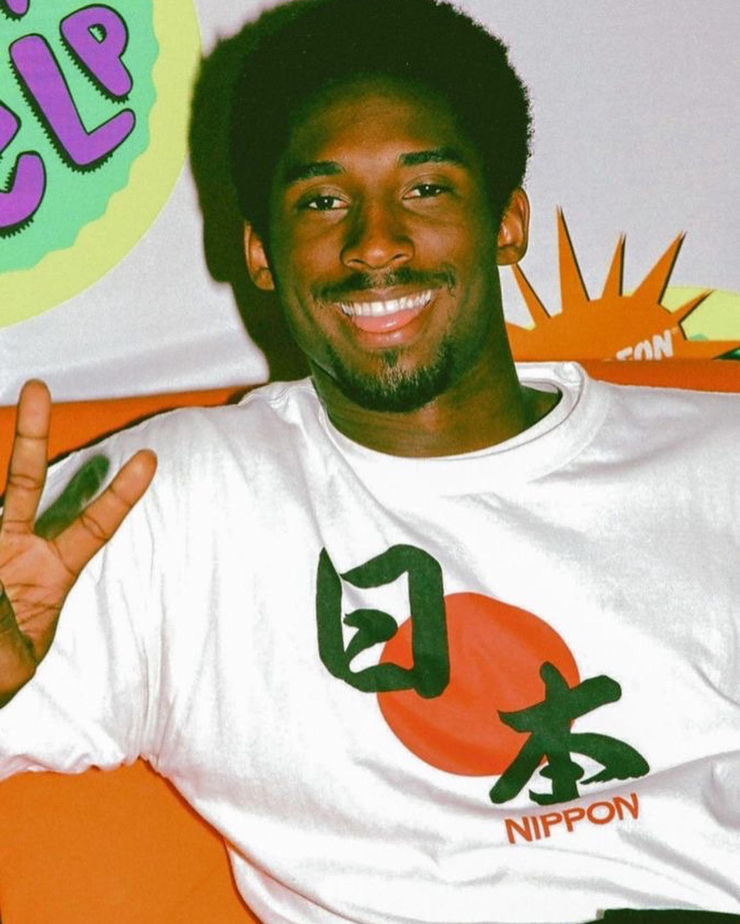 Kobe Bryant