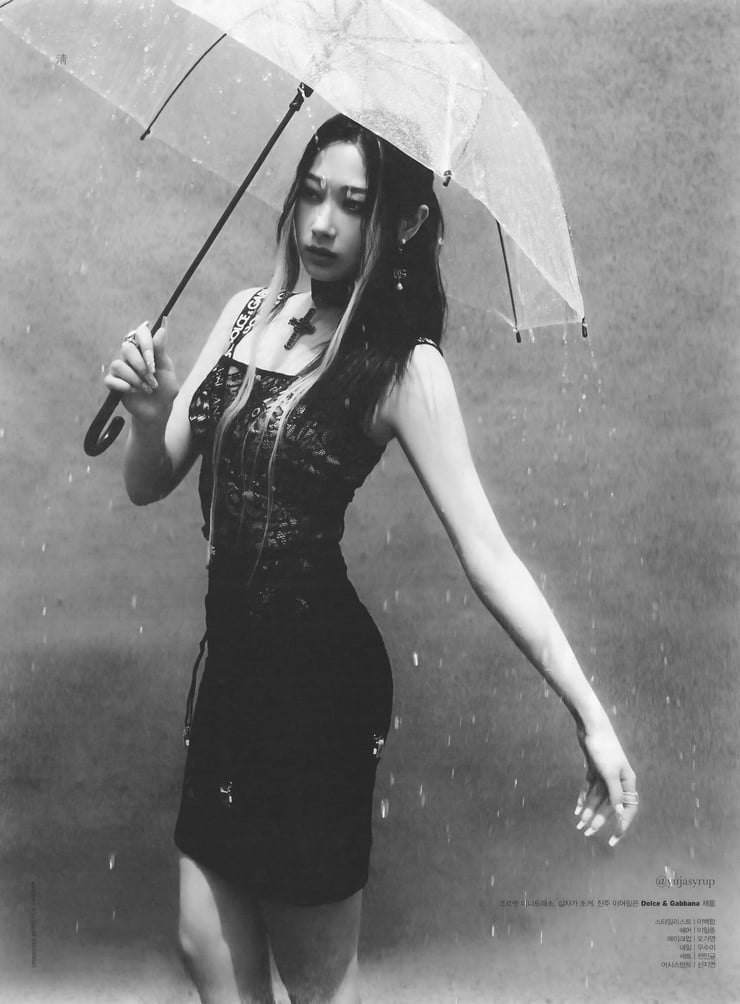 Eri Uchinaga