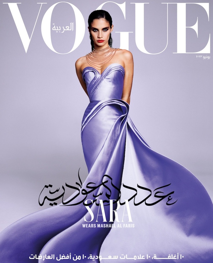 Sara Sampaio Sara Sampaio