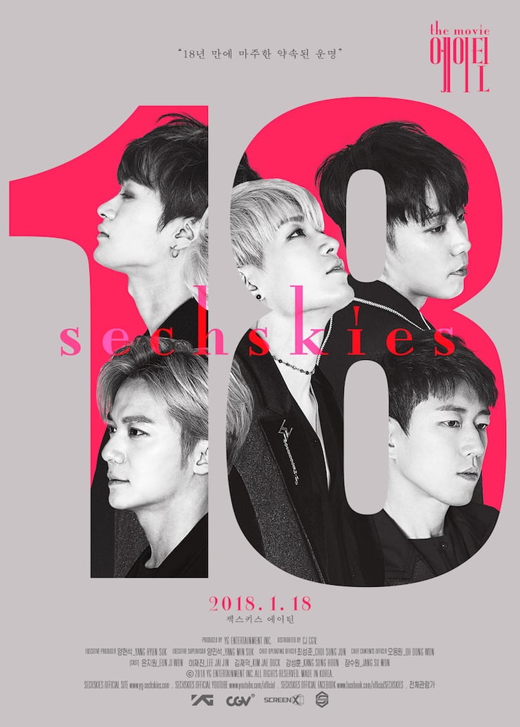 SechsKies Eighteen