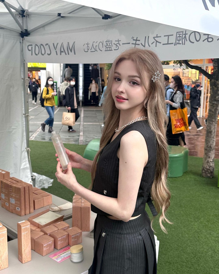 Elina Karimova