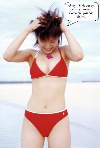 Aya Matsuura