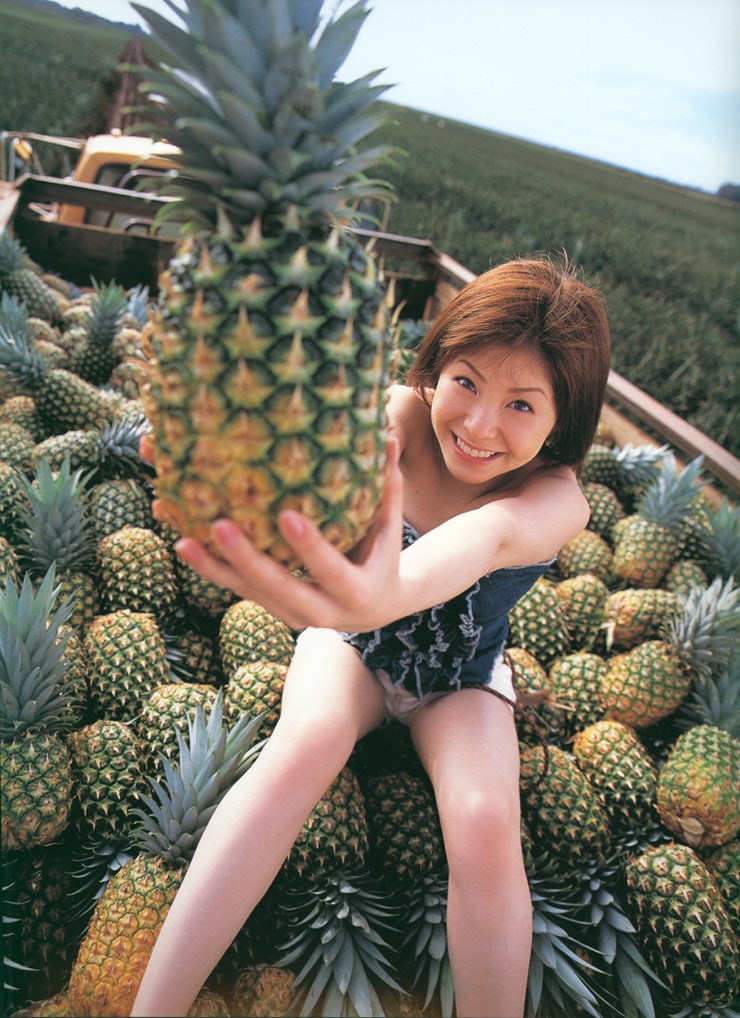 Aya Matsuura