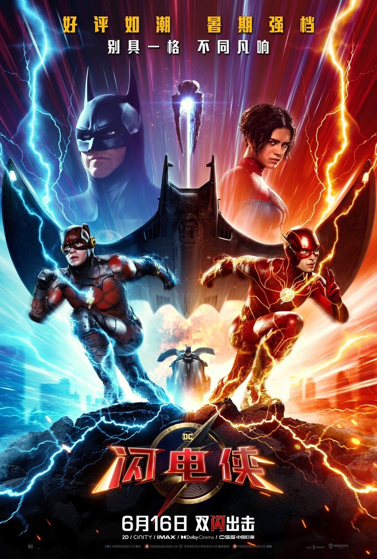 The Flash The Flash