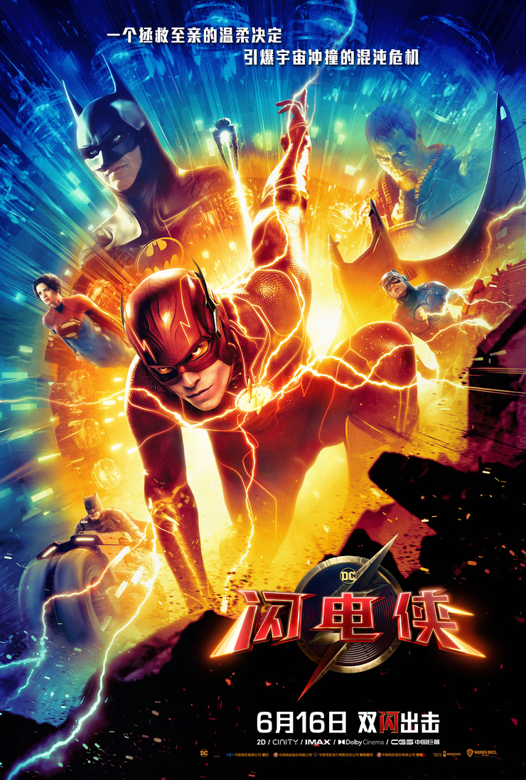 The Flash The Flash