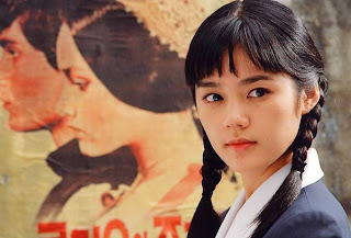 Ga-in Han