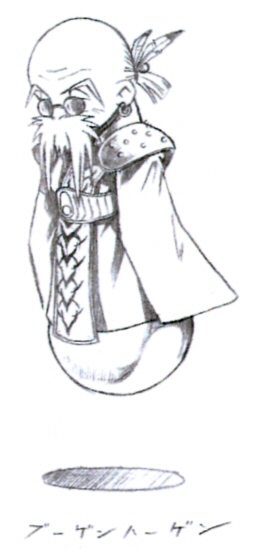 Geisel Bugenhagen