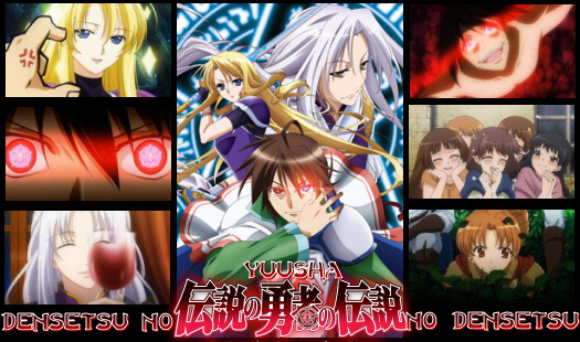 Legend of the Legendary Heroes