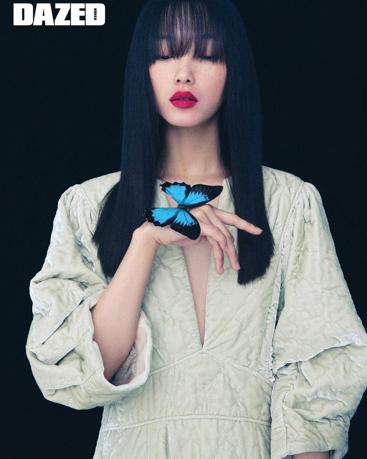 Lee Yoo-mi
