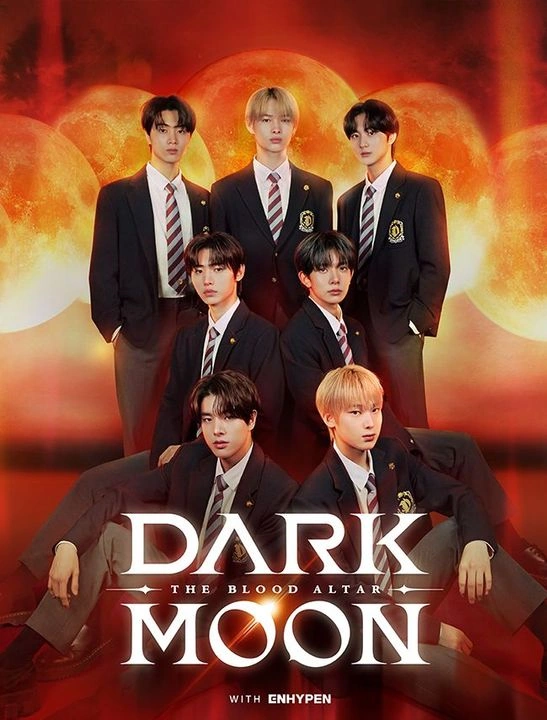 Dark Moon: The Blood Altar