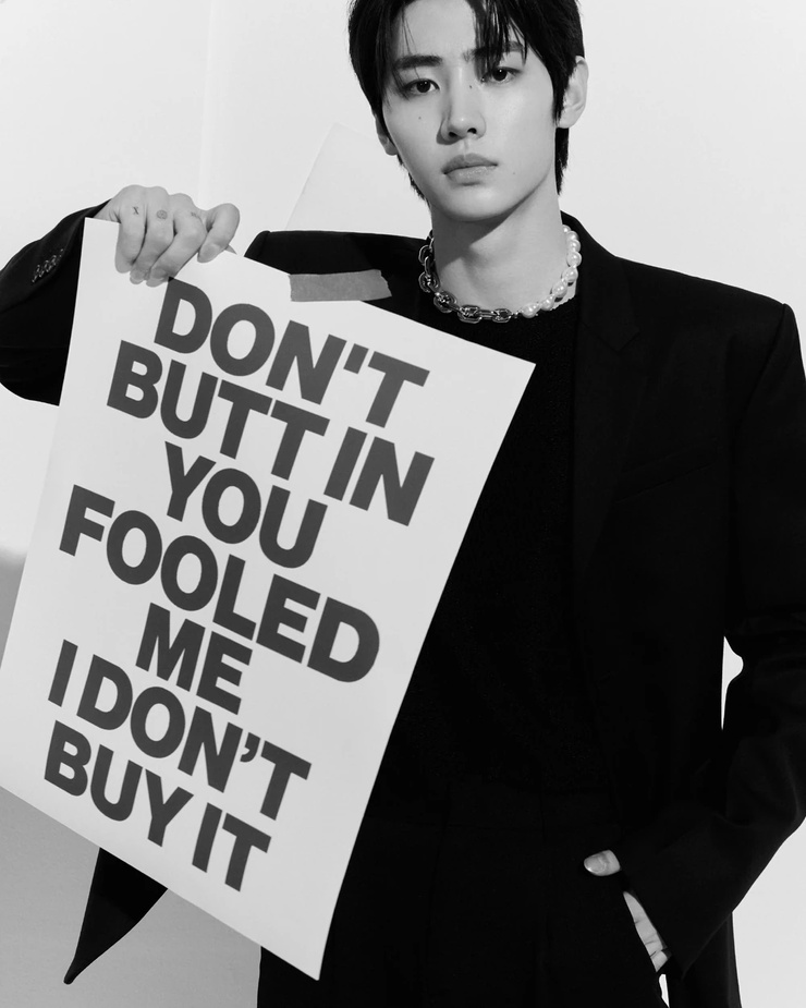 Sunghoon