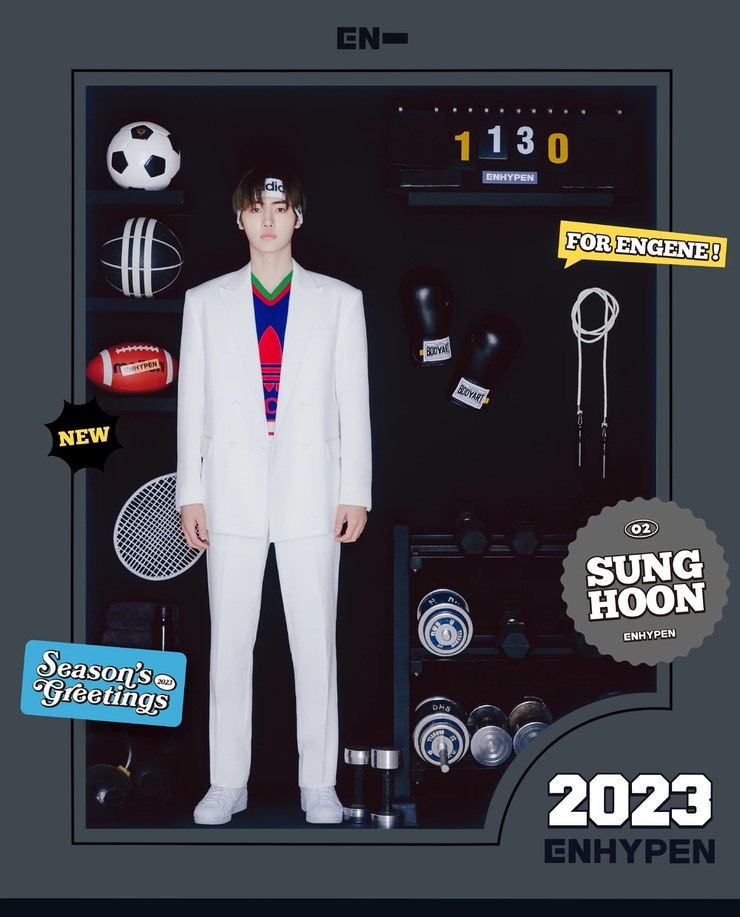 Sunghoon