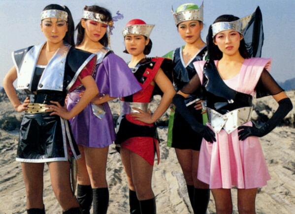 Girls Army (Shaider)