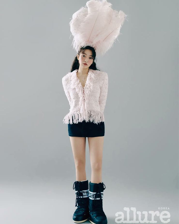 Yeri
