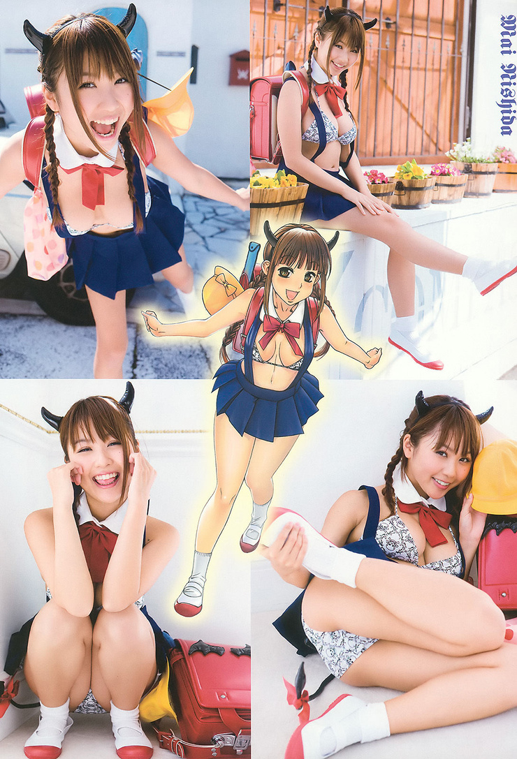 Mai Nishida