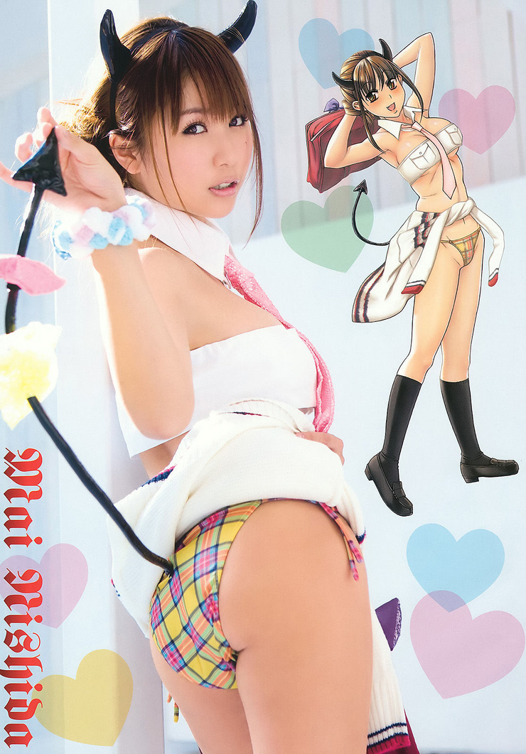 Mai Nishida