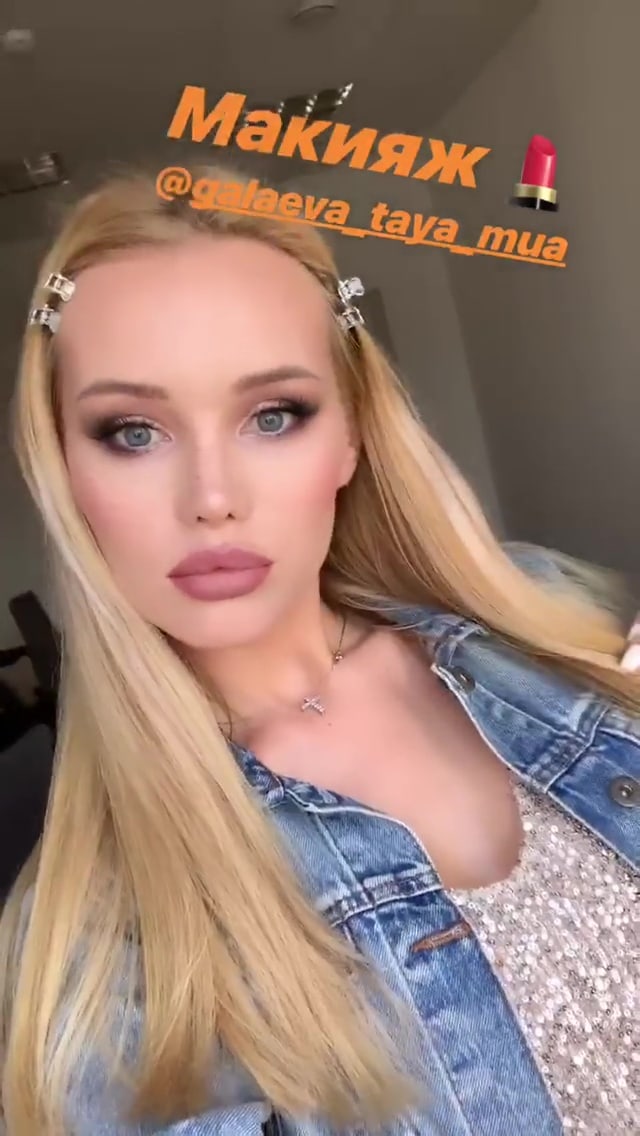 Olya Abramovich
