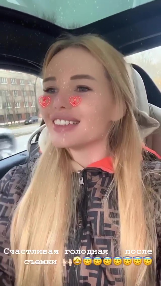 Olya Abramovich