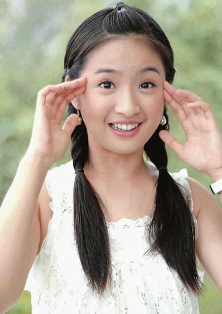 Ariel Lin