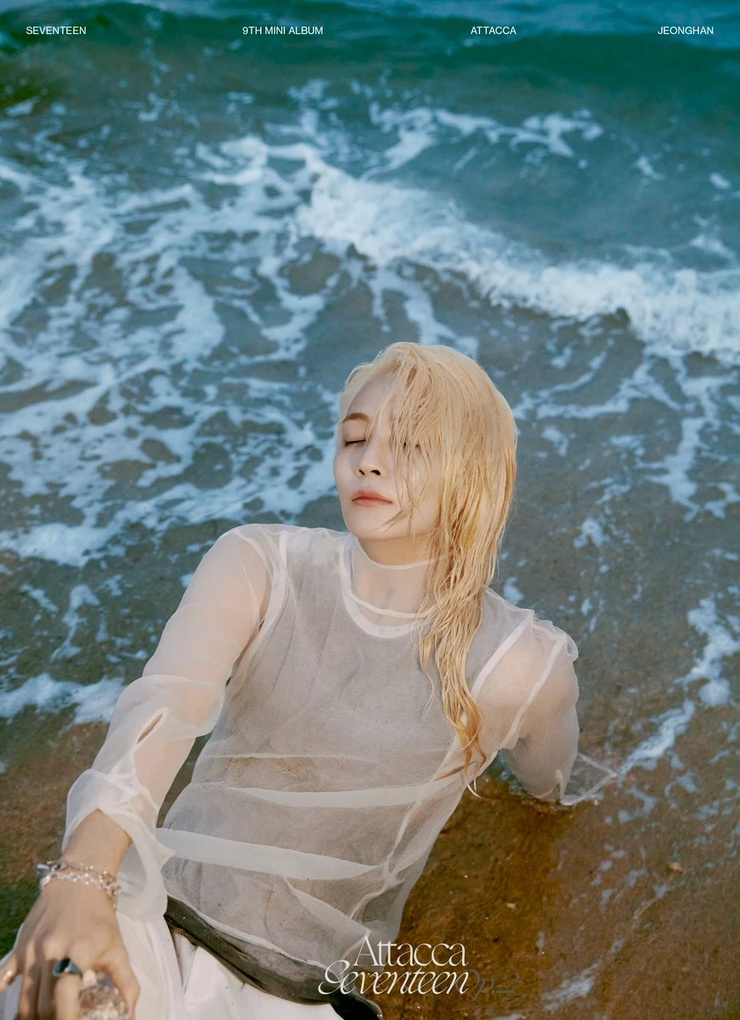 Jeonghan Yoon