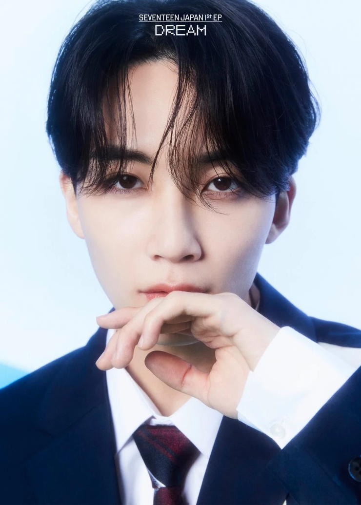 Jeonghan Yoon