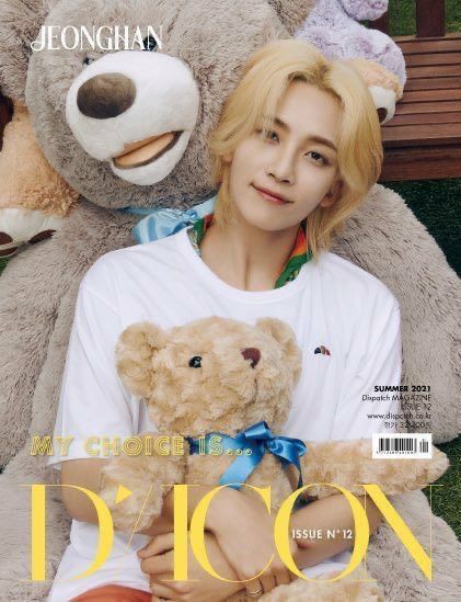 Jeonghan Yoon