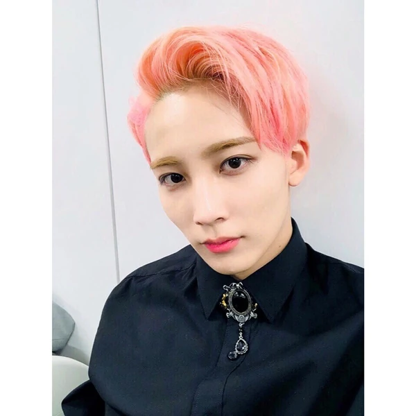 Jeonghan Yoon