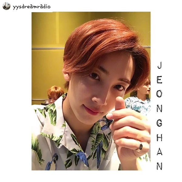 Jeonghan Yoon