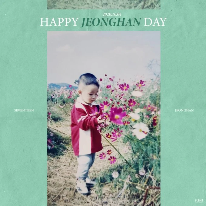 Jeonghan Yoon