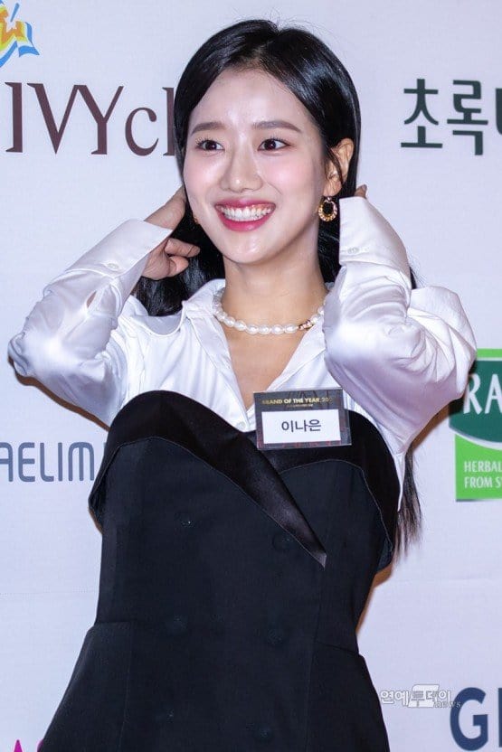 Na-Eun Lee