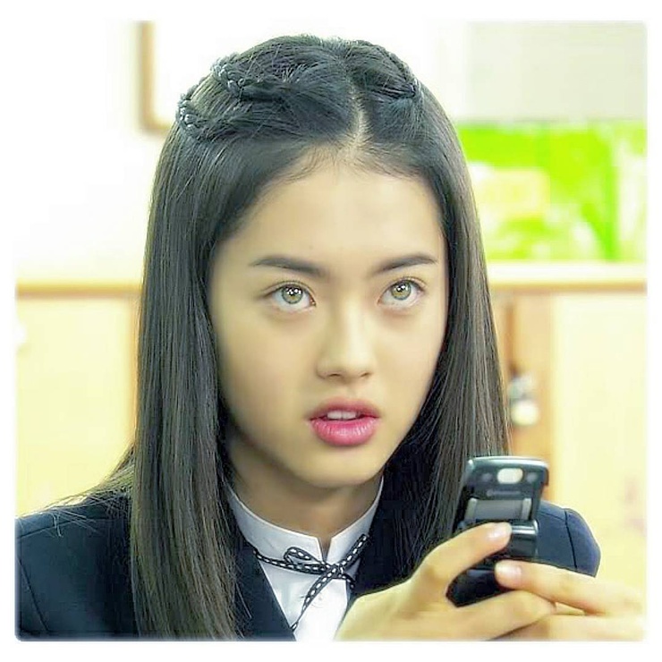 Ara