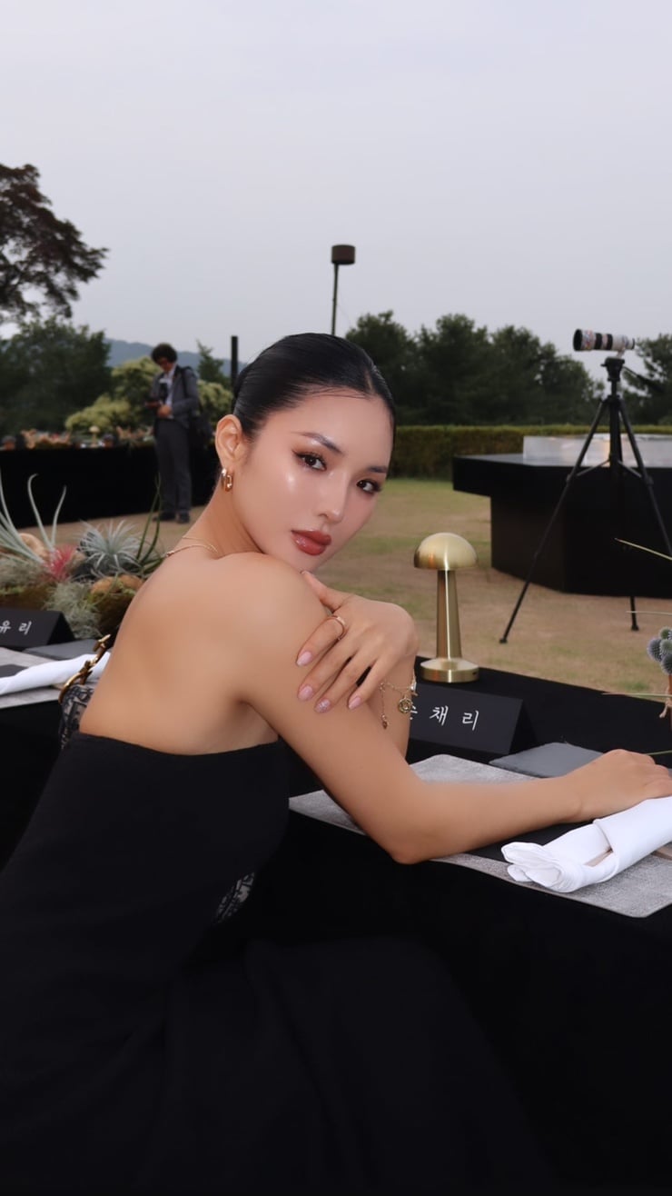 Chailee Son Chailee Son