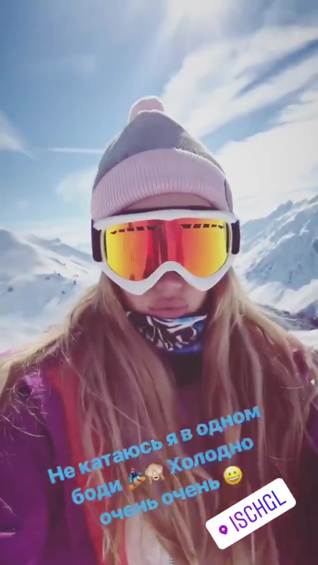 Olya Abramovich