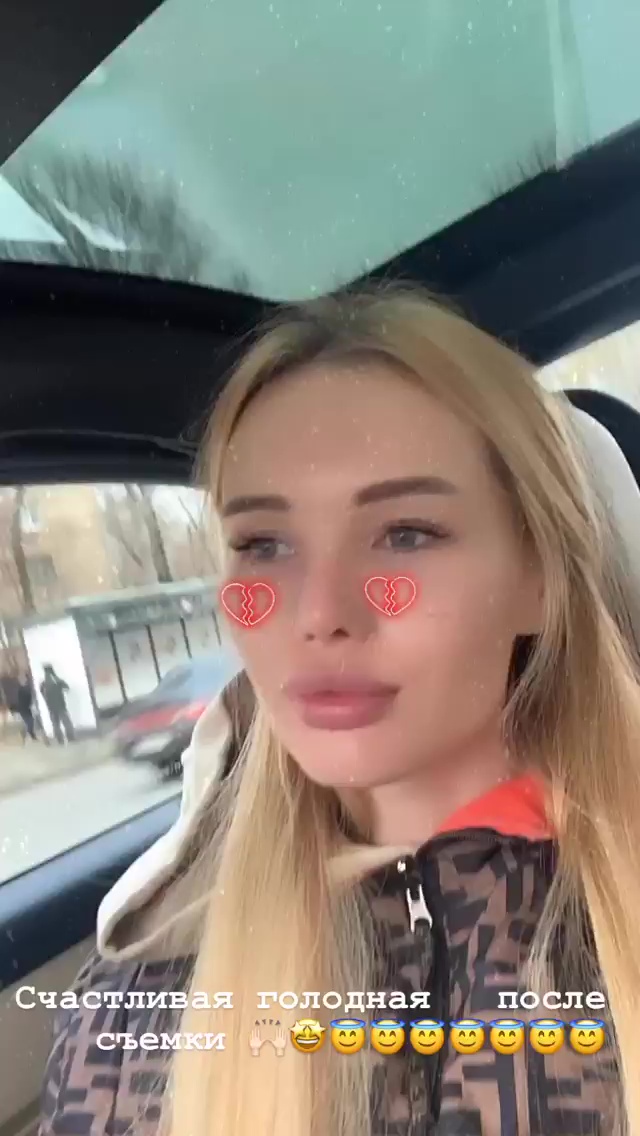 Olya Abramovich