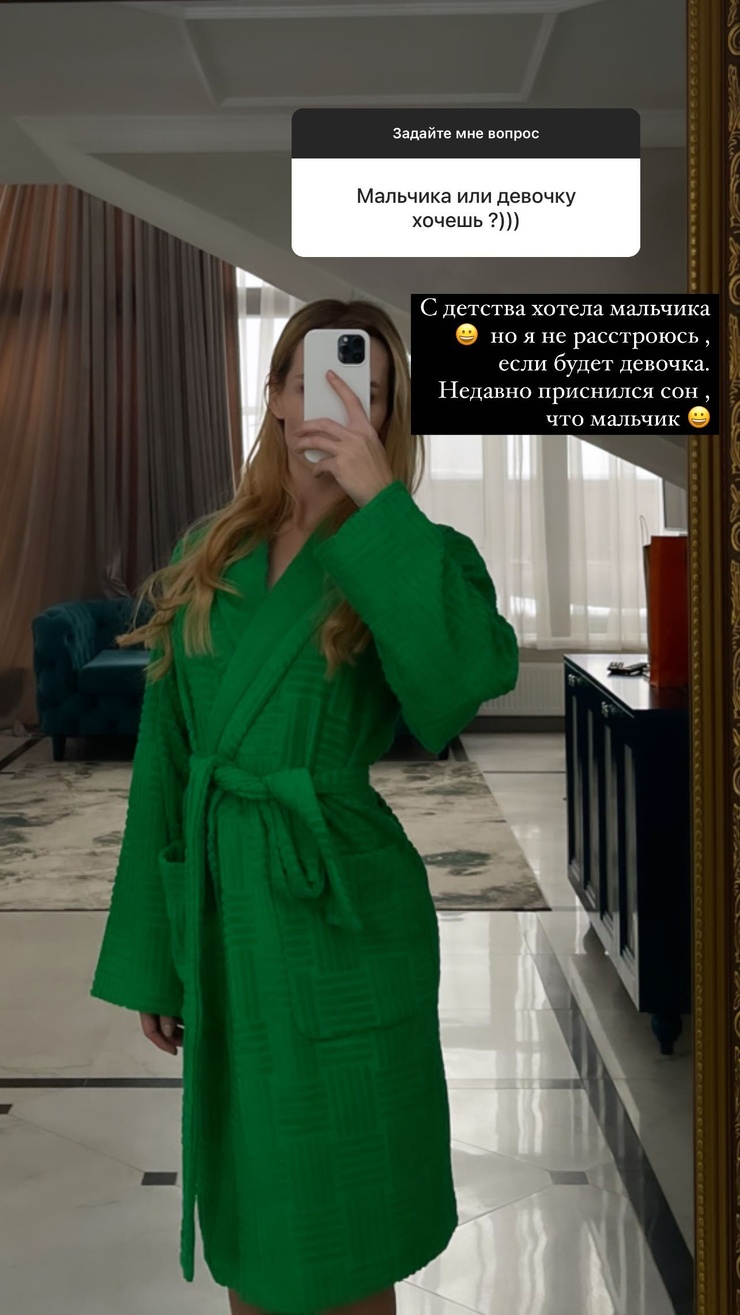 Olya Abramovich