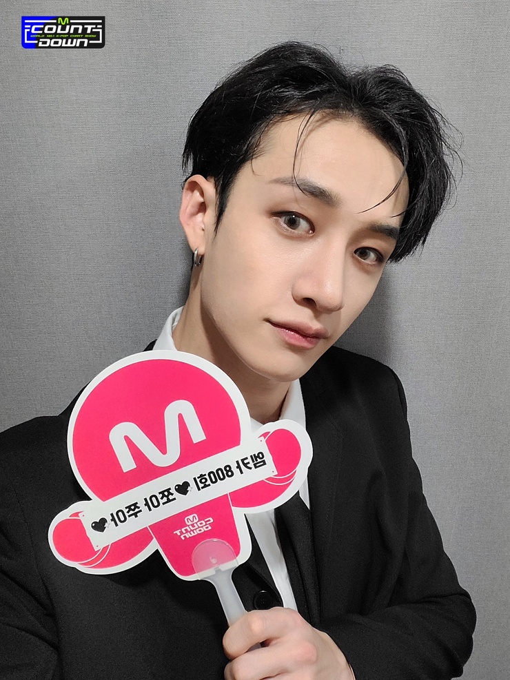 Bang Chan