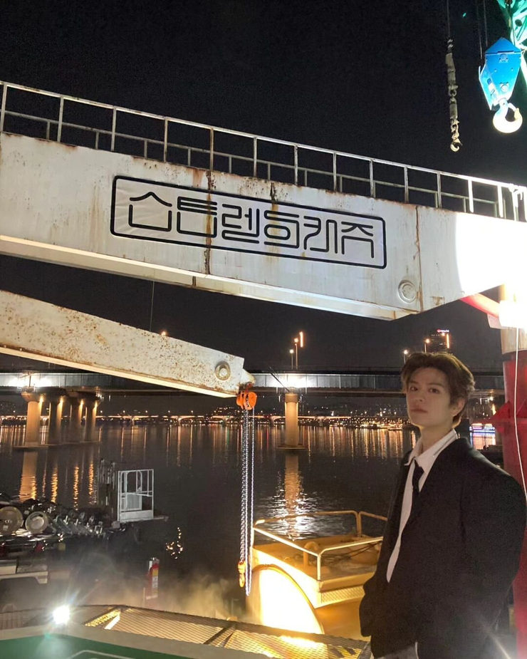 Seungmin
