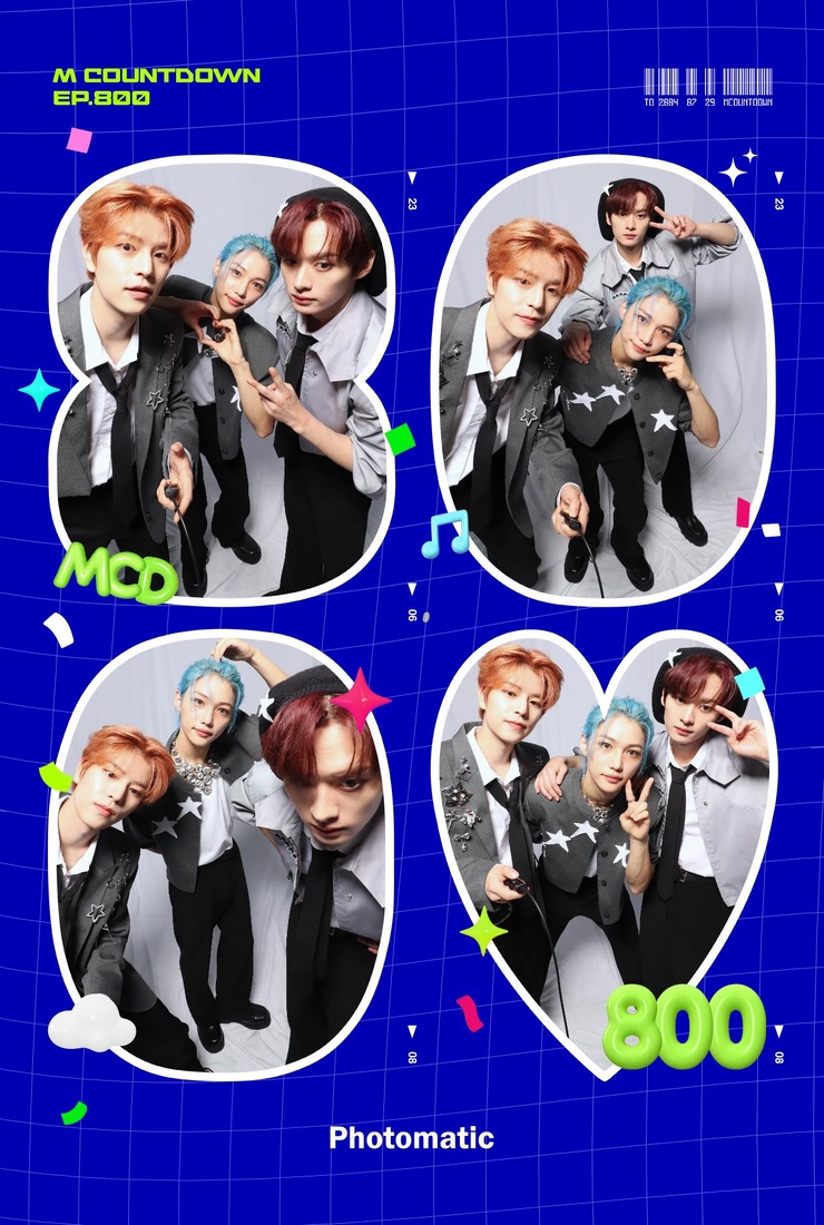 Stray Kids