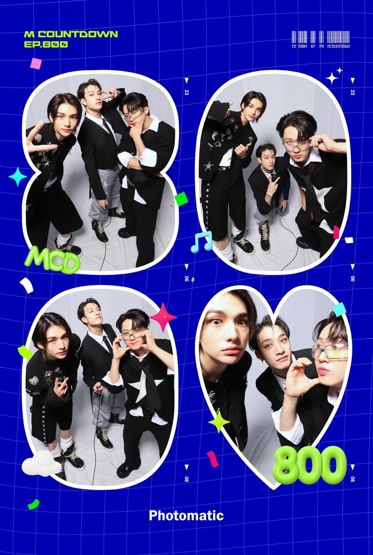 Stray Kids
