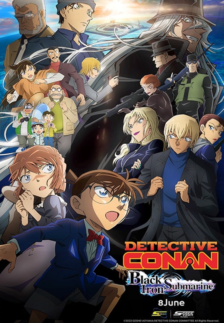 Picture of Detective Conan: Black Iron Submarine