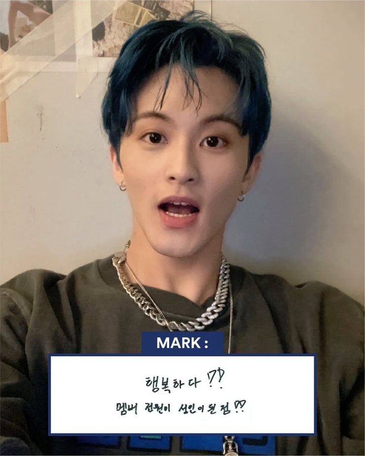 Mark Lee