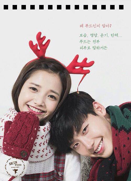 Jong Suk Lee