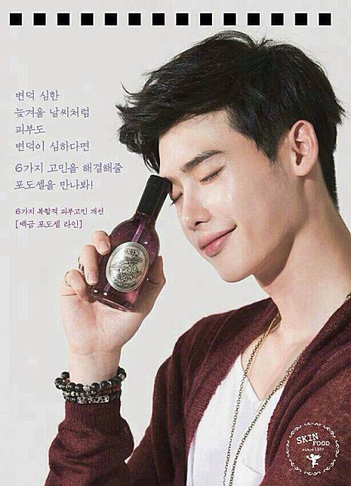 Jong Suk Lee