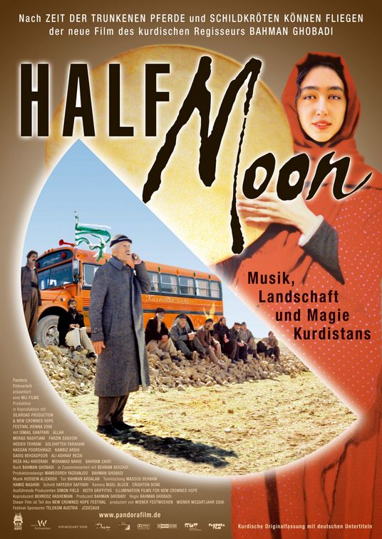 Half Moon (2006)