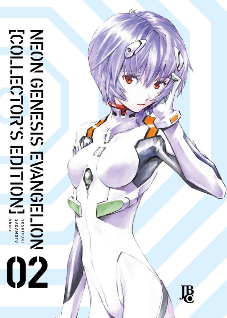 Neon Genesis Evangelion Collector's Edition #02